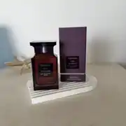 TF OUD VOYAGER  2