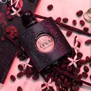 Ysl 01 Opium Black  2